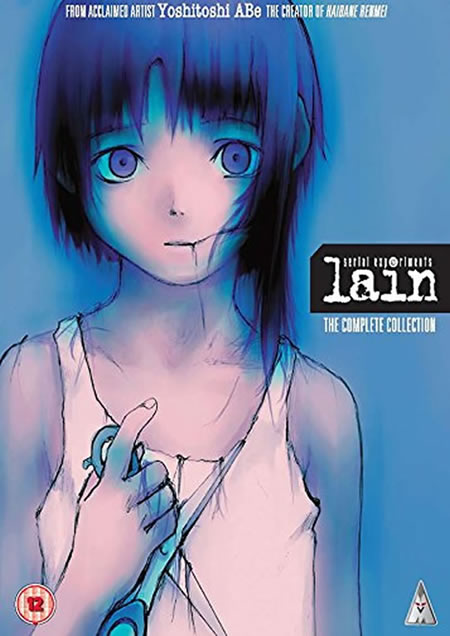 SERIAL EXPERIMENTS LAIN Blu-ray