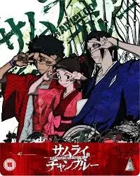 SAMURAI CHAMPLOO Collection Blu-ray Steelbook