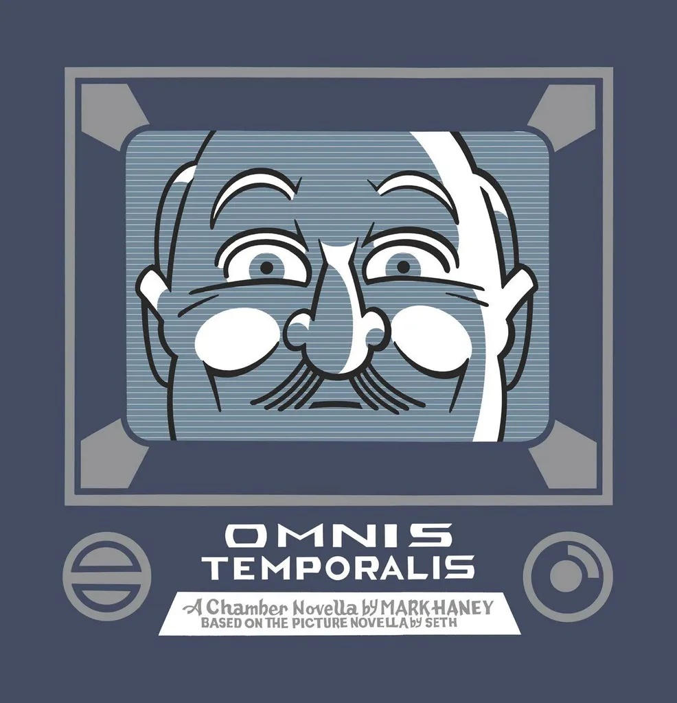 OMNIS TEMPORALIS DLX VINYL RECORD