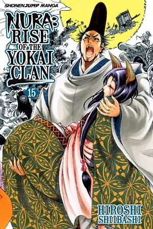 NURA RISE O/T YOKAI CLAN 15