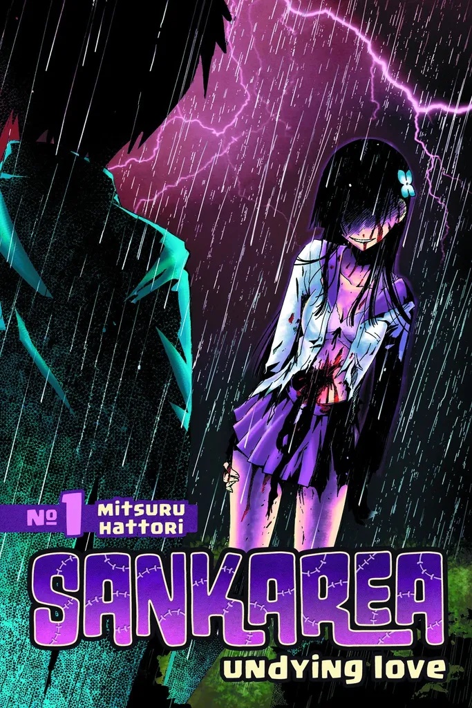 SANKAREA 1 UNDYING LOVE