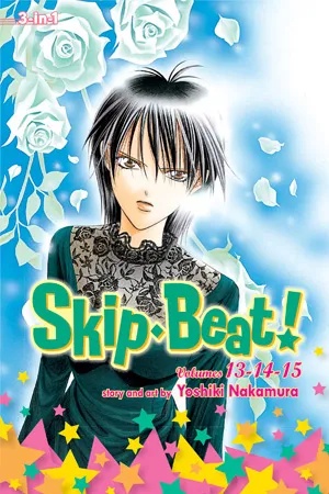 SKIP BEAT 3IN1 5