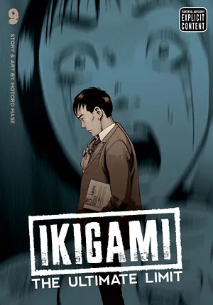 IKIGAMI ULTIMATE LIMIT 9