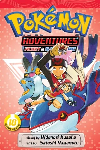 POKEMON ADVENTURES 18 RUBY SAPHIRE