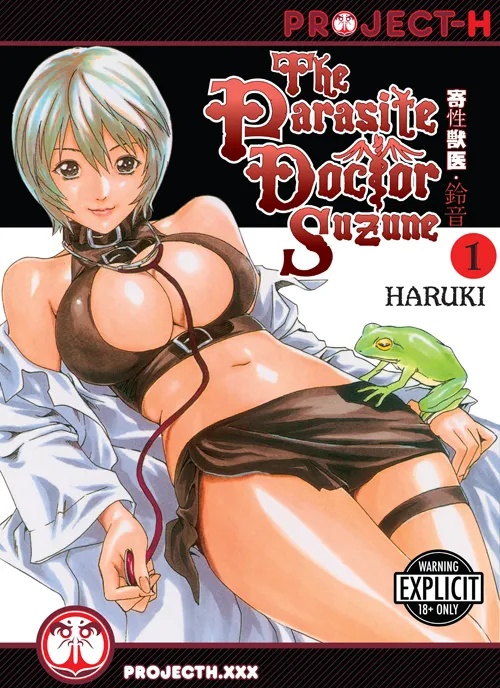 PARASITE DR SUZUNE 1