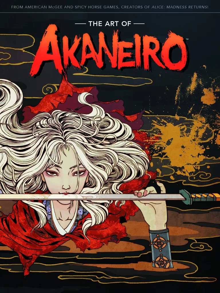 ART OF AKANEIRO