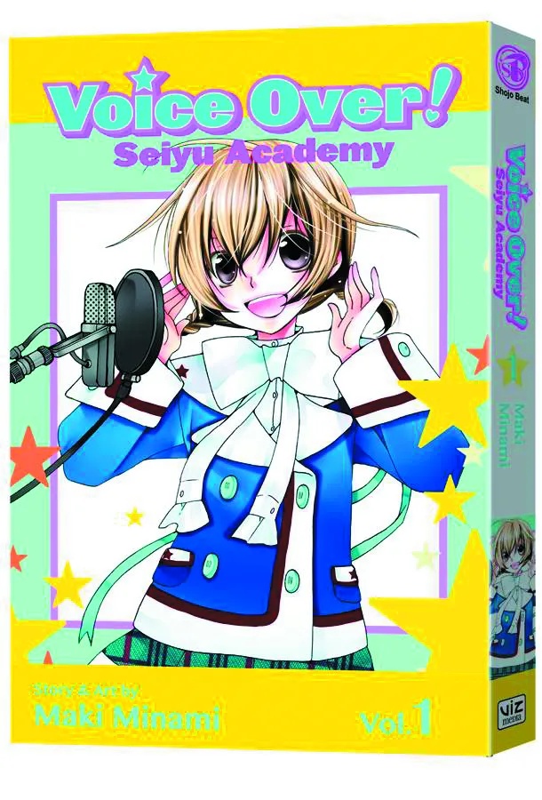 VOICE OVER SEIYU ACADEMY 1
