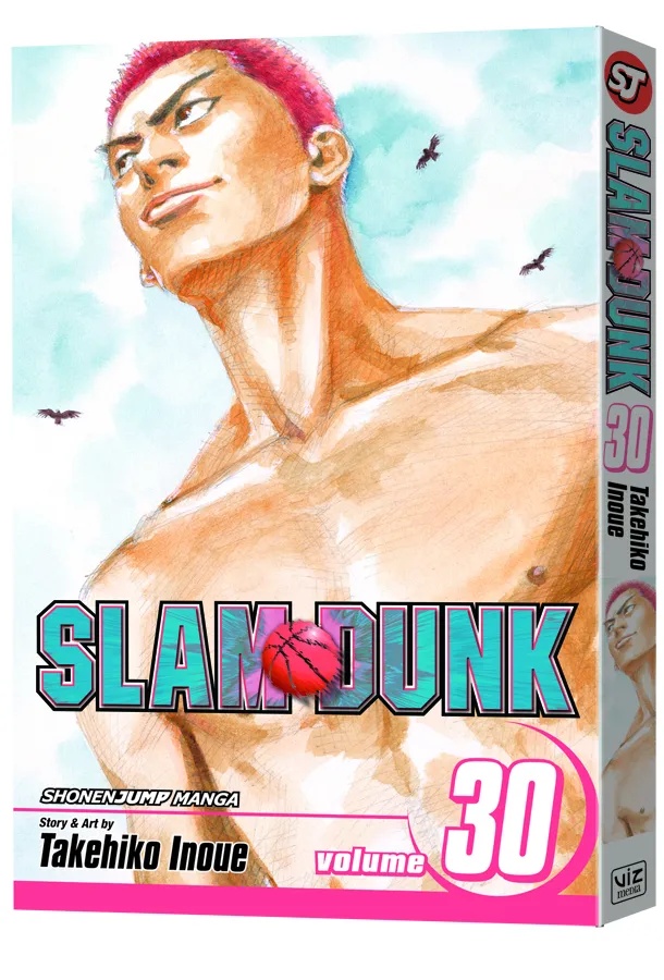 SLAM DUNK 30