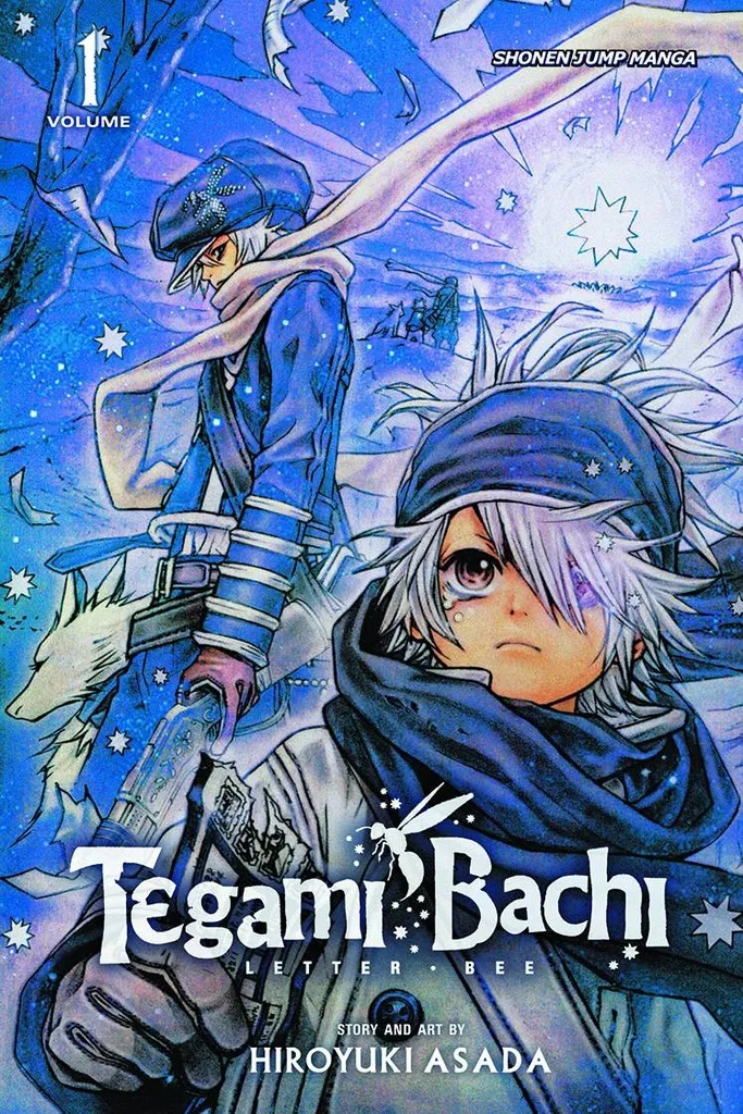 TEGAMI BACHI 1