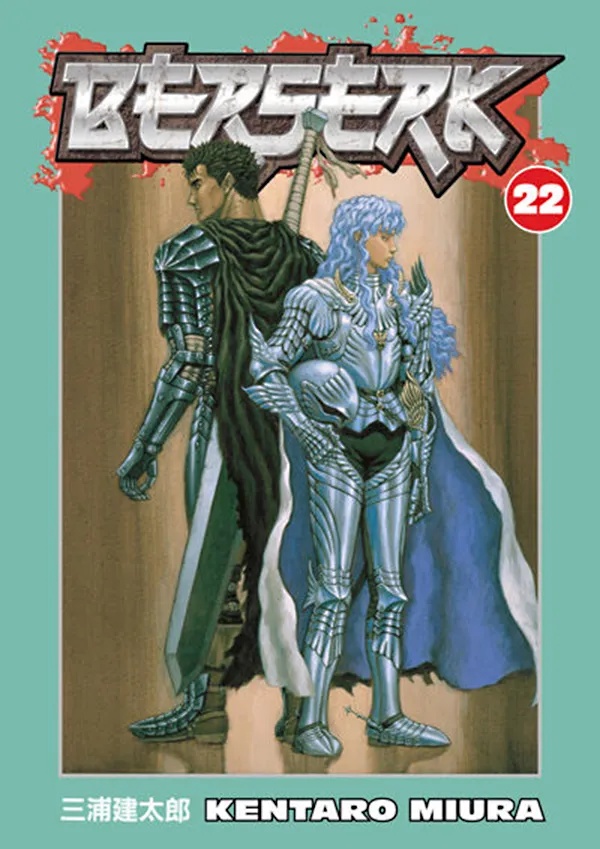 BERSERK 22