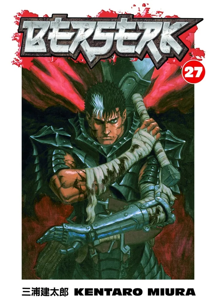 BERSERK 27