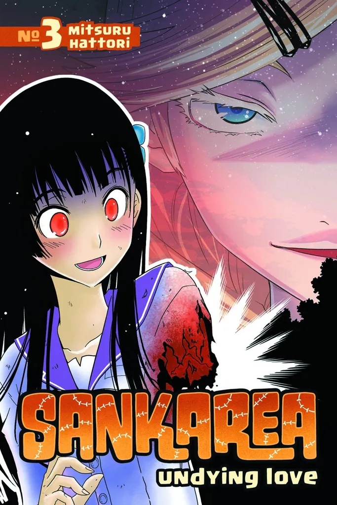 SANKAREA 3 UNDYING LOVE