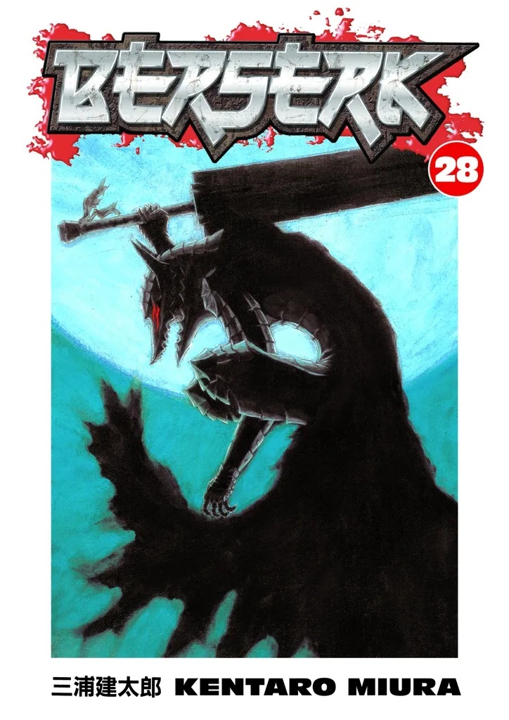 BERSERK 28