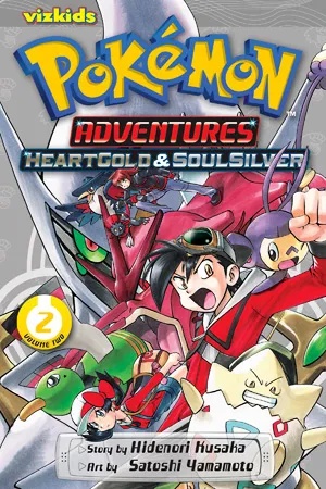 POKEMON ADV HEARTGOLD & SOULSILVER 2