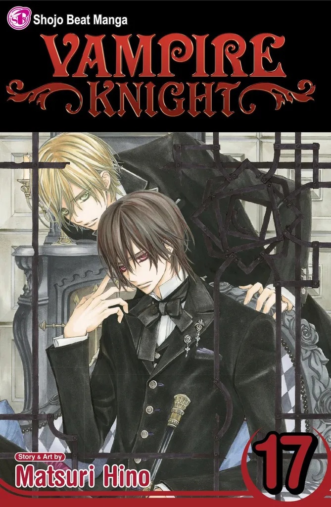 VAMPIRE KNIGHT 17