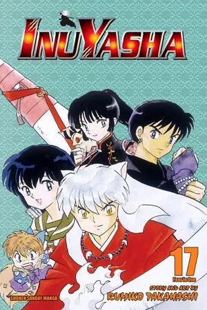 INU YASHA VIZBIG ED 17