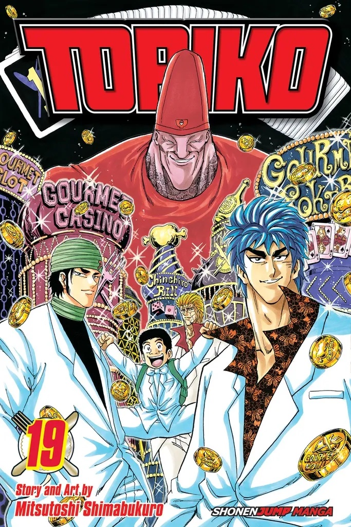 TORIKO 19
