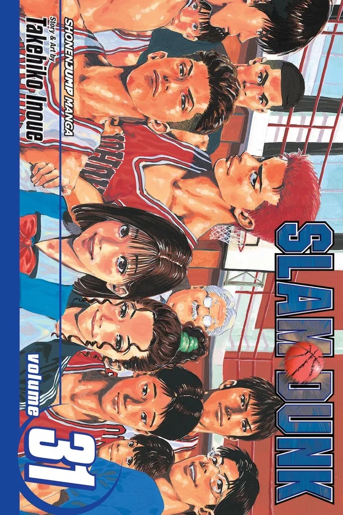 SLAM DUNK 31