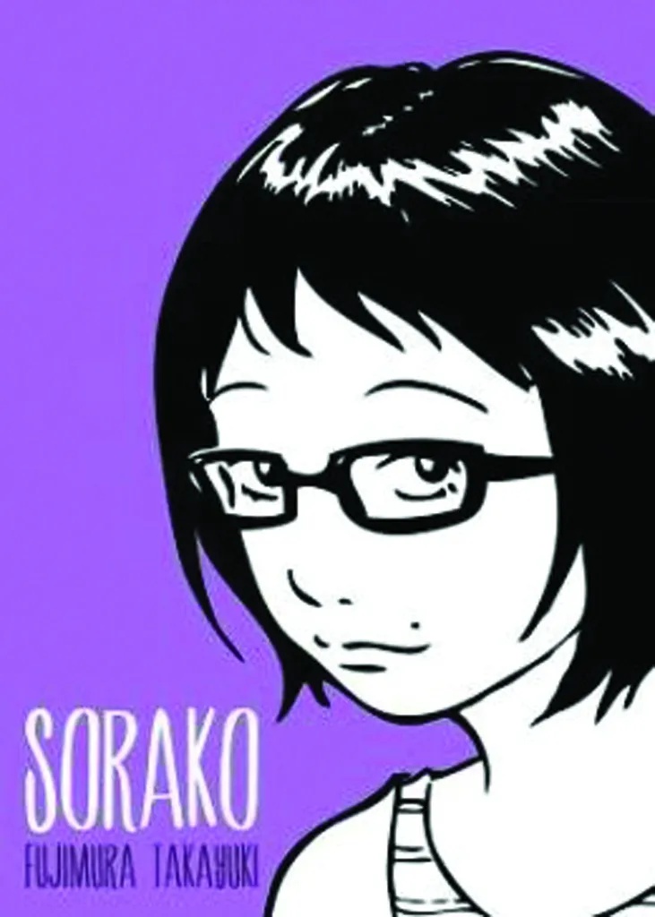 SORAKO