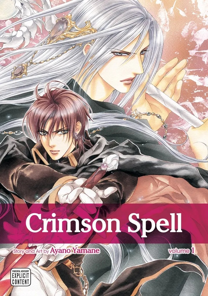 CRIMSON SPELL 1