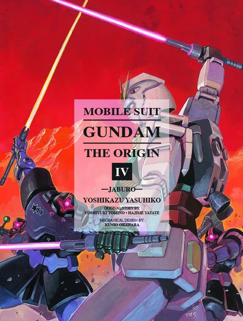 MOBILE SUIT GUNDAM ORIGIN 4 JABURO