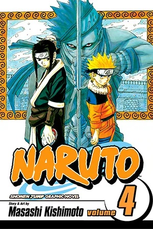 NARUTO 4