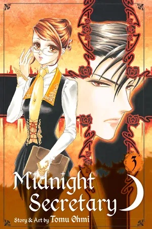 MIDNIGHT SECRETARY 3