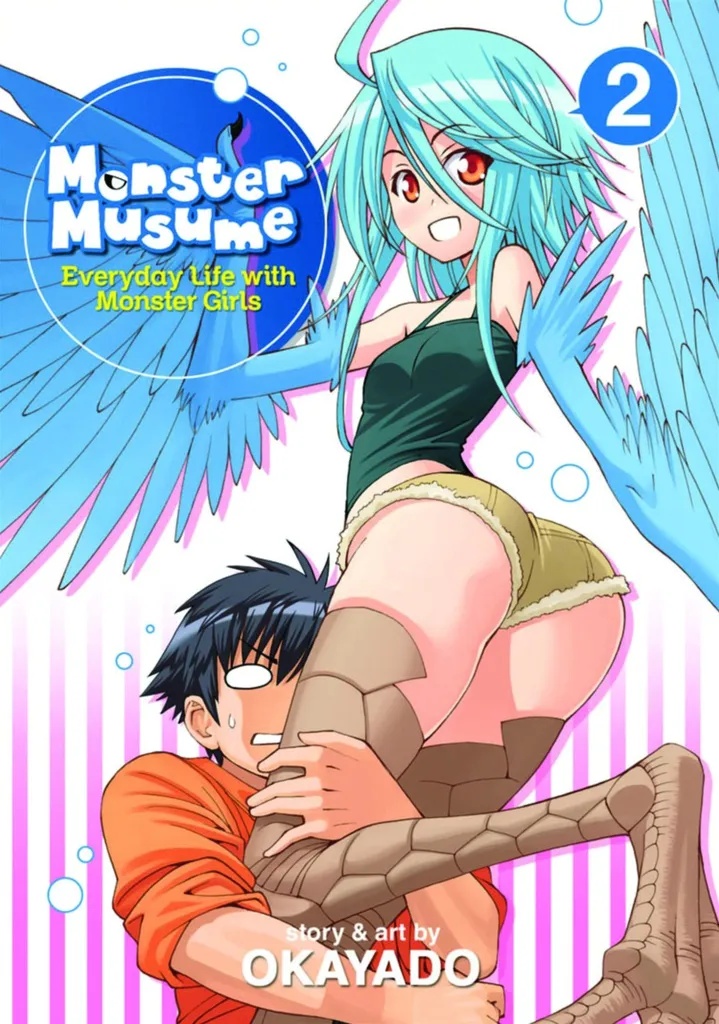 MONSTER MUSUME 2