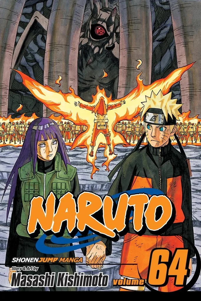 NARUTO 64