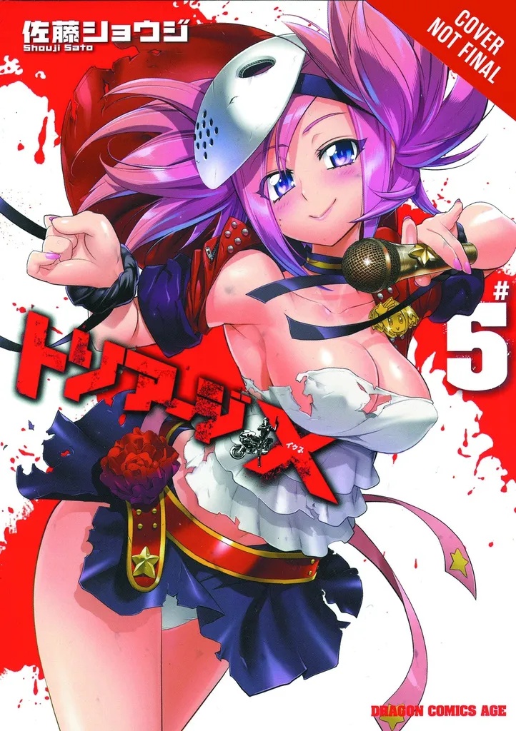 TRIAGE X 5