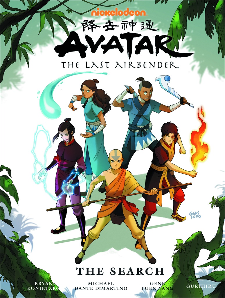 AVATAR LAST AIRBENDER SEARCH LIBRARY ED