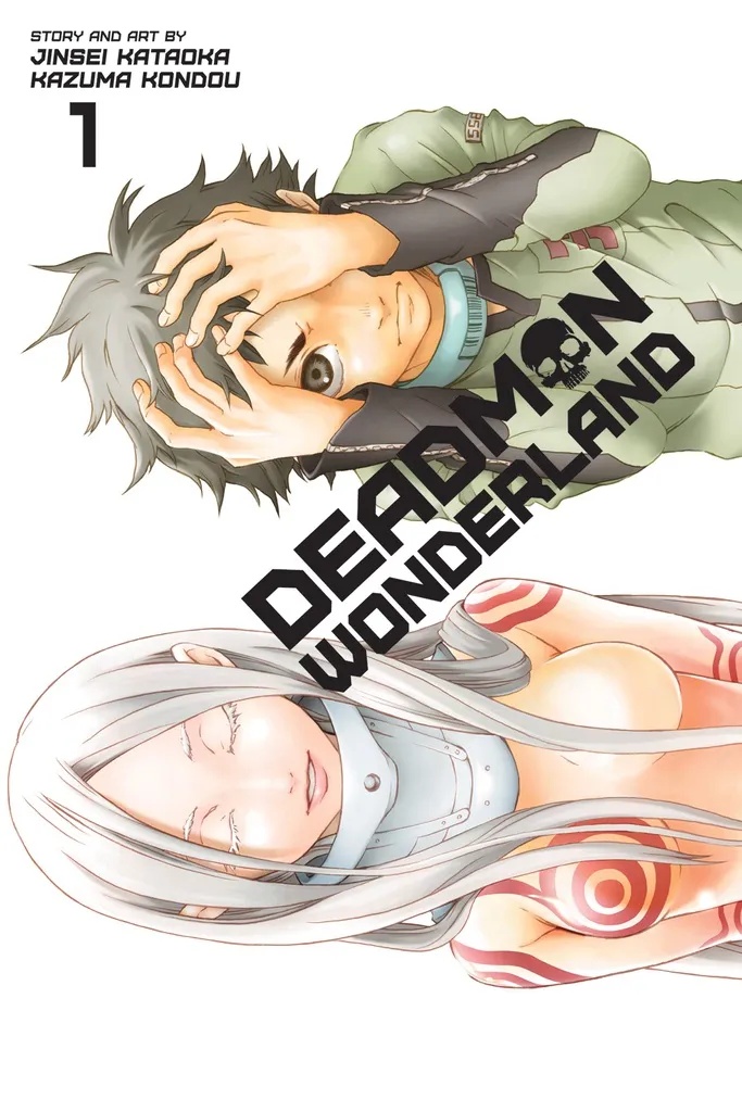 DEADMAN WONDERLAND 1