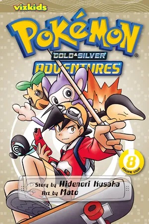 POKEMON ADVENTURES 8 GOLD SILVER