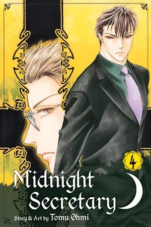 MIDNIGHT SECRETARY 4
