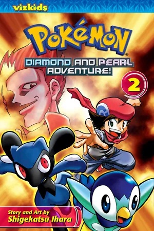 POKEMON DIAMOND & PEARL ADVENTURE 2