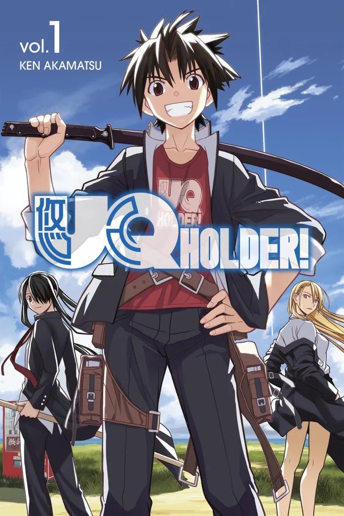 UQ HOLDER 1