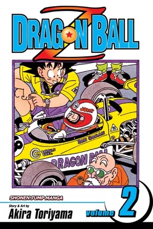 DRAGON BALL Z 2