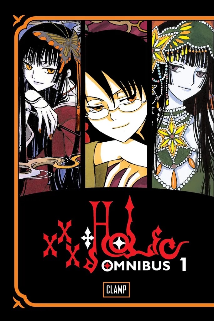 XXXHOLIC OMNIBUS 1