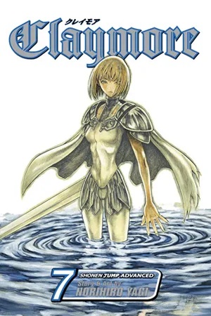 CLAYMORE 7