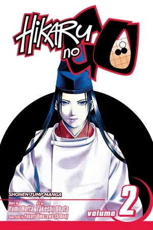 HIKARU NO GO 2