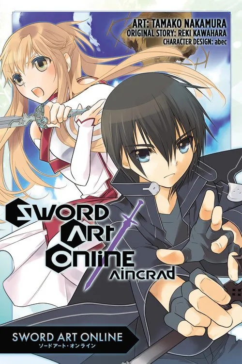 SWORD ART ONLINE 1 AINCRAD