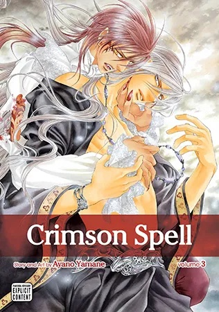 CRIMSON SPELL 3