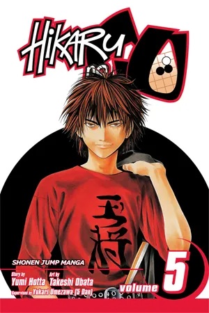 HIKARU NO GO 5