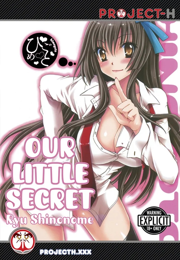 OUR LITTLE SECRET