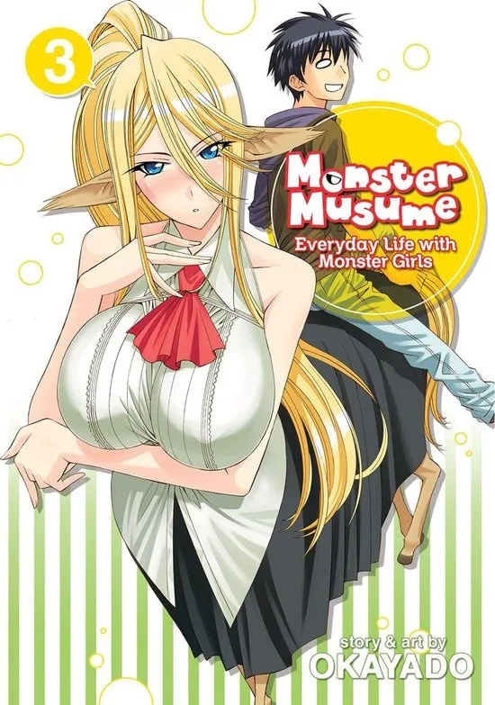 MONSTER MUSUME 3