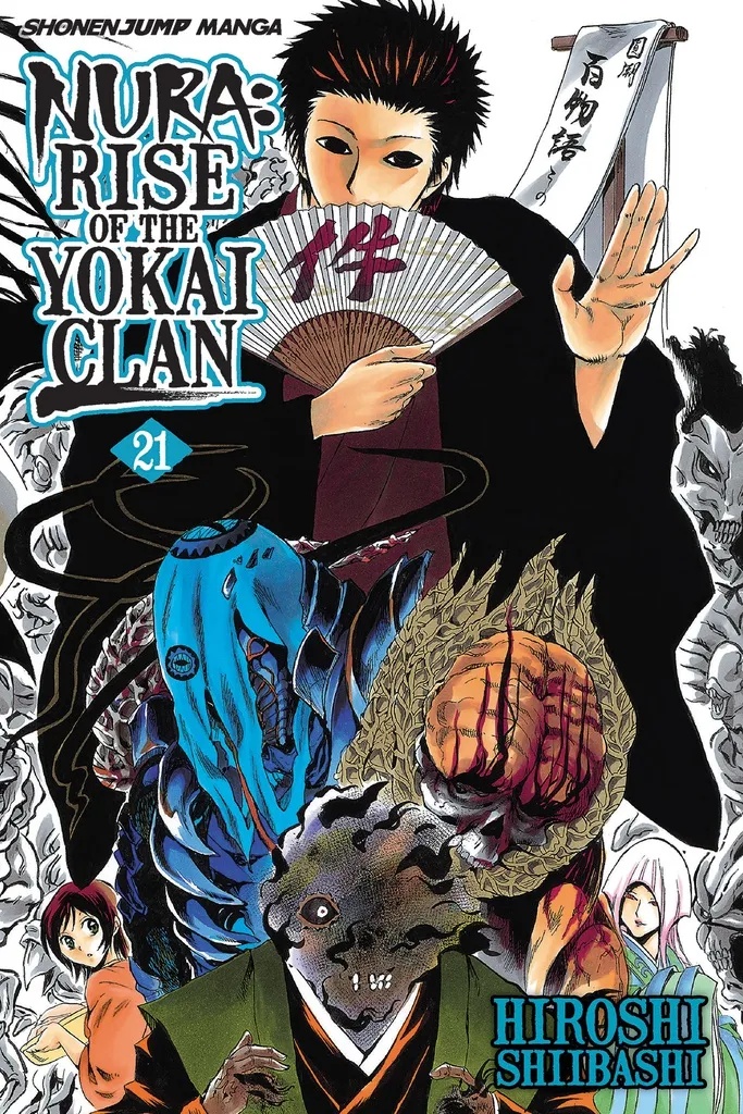 NURA RISE O/T YOKAI CLAN 21