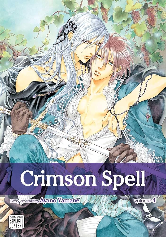 CRIMSON SPELL 4