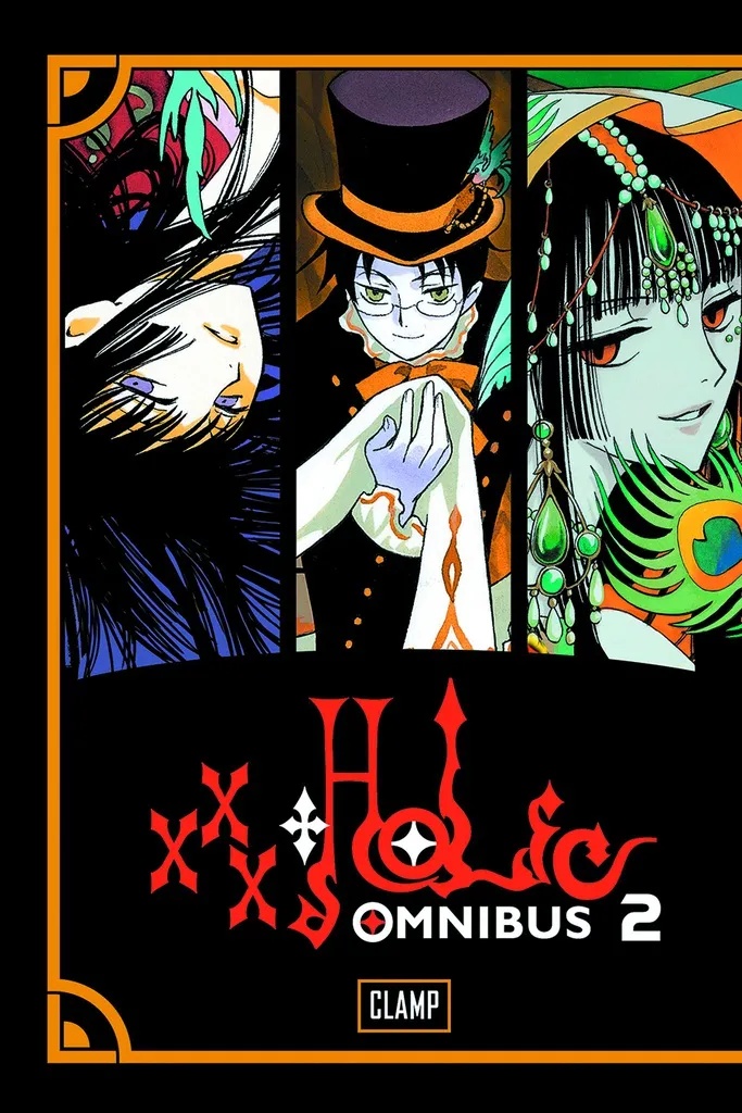 XXXHOLIC OMNIBUS 2