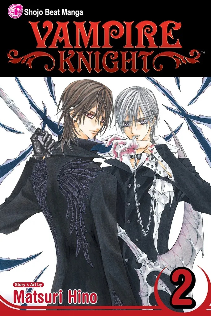 VAMPIRE KNIGHT 2 (CURR PTG)