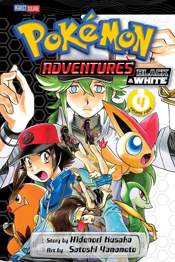 POKEMON ADV BLACK & WHITE 4